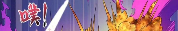 Kỷ Nguyên Kỳ Lạ Chapter 504 - Trang 2