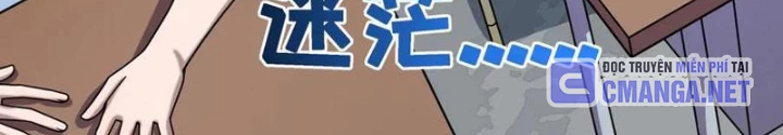 Kỷ Nguyên Kỳ Lạ Chapter 506 - Trang 2