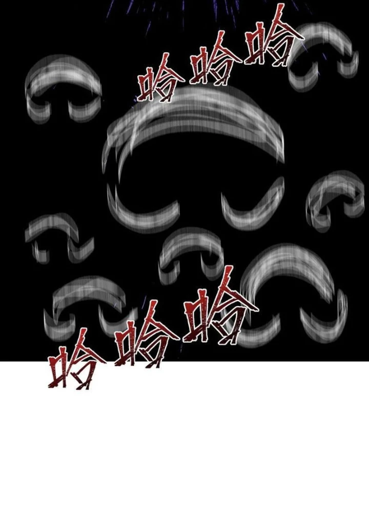 Kỷ Nguyên Kỳ Lạ Chapter 507 - Trang 2