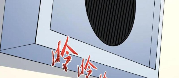 Kỷ Nguyên Kỳ Lạ Chapter 512 - Trang 2