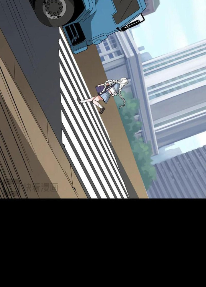 Kỷ Nguyên Kỳ Lạ Chapter 513 - Trang 2