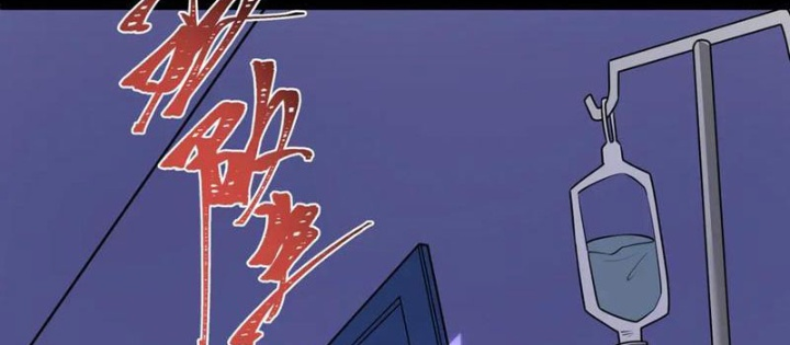 Kỷ Nguyên Kỳ Lạ Chapter 514 - Trang 2