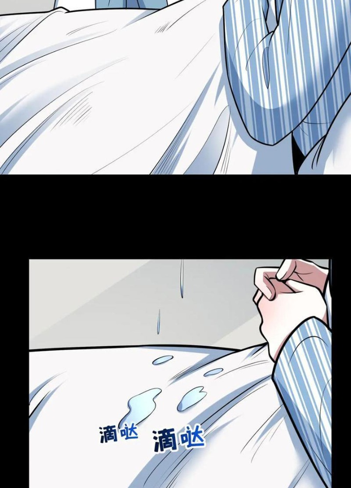 Kỷ Nguyên Kỳ Lạ Chapter 514 - Trang 2