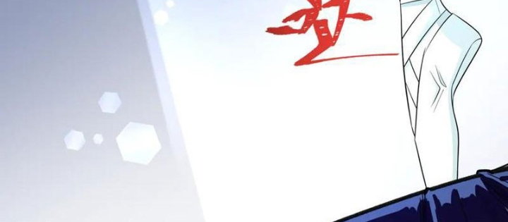Kỷ Nguyên Kỳ Lạ Chapter 514 - Trang 2
