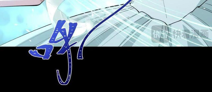 Kỷ Nguyên Kỳ Lạ Chapter 514 - Trang 2