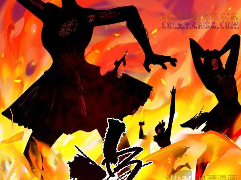 Kỷ Nguyên Kỳ Lạ Chapter 515 - Trang 2