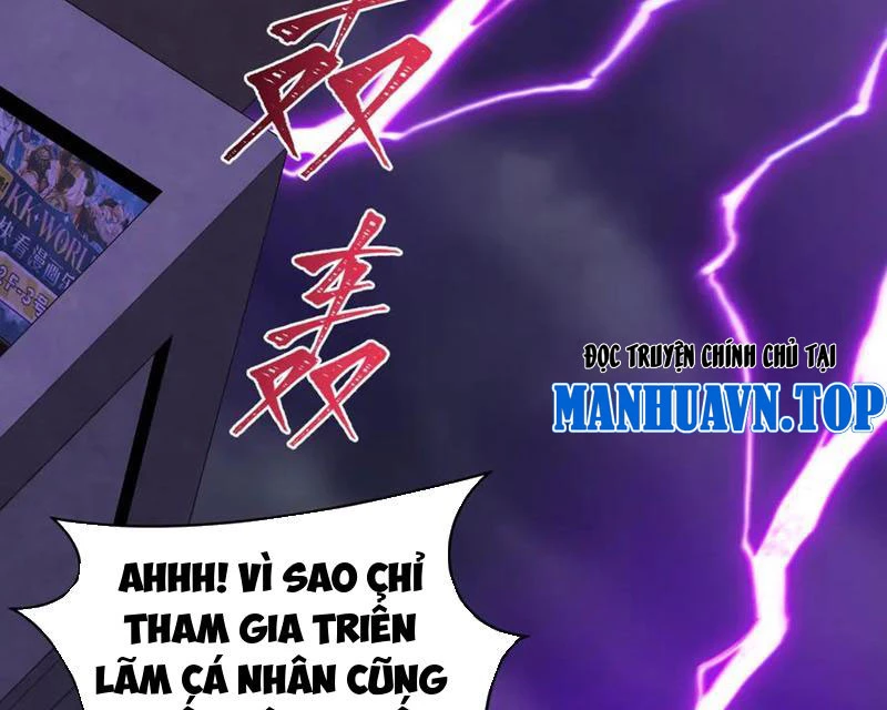 Kỷ Nguyên Kỳ Lạ Chapter 516 - Trang 2