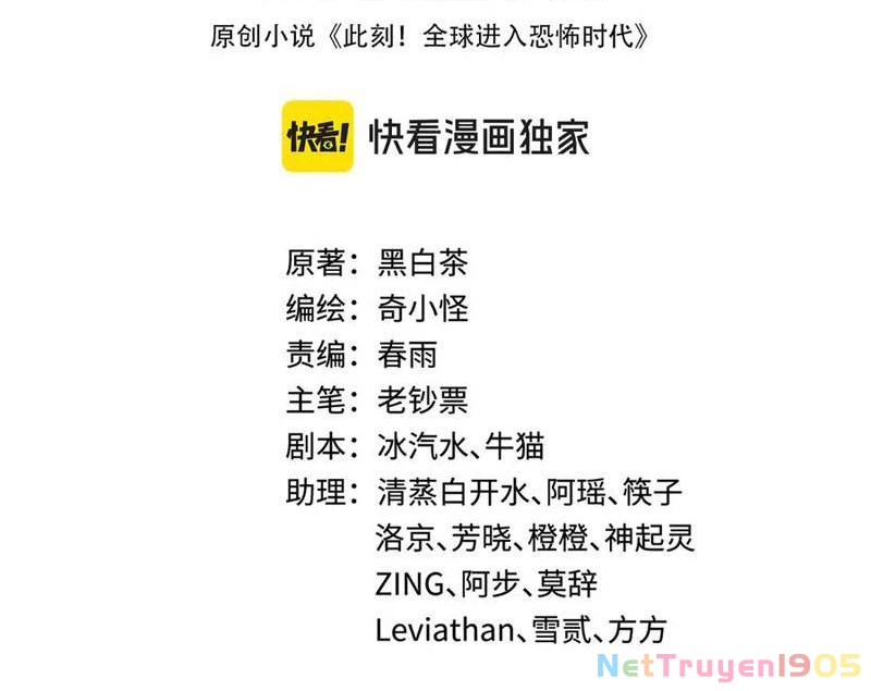 Kỷ Nguyên Kỳ Lạ Chapter 516 - Trang 2