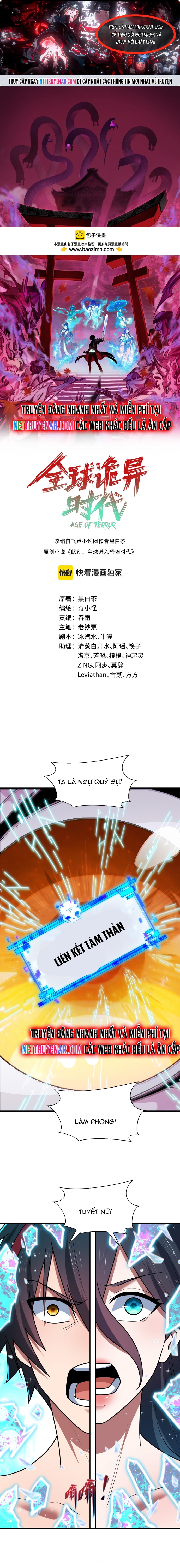 Kỷ Nguyên Kỳ Lạ Chapter 526 - Trang 2