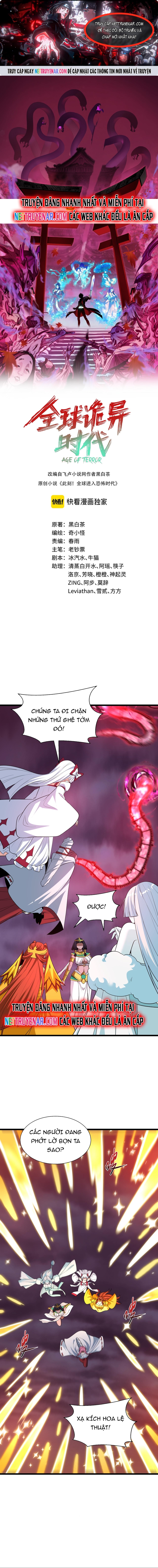 Kỷ Nguyên Kỳ Lạ Chapter 527 - Trang 2