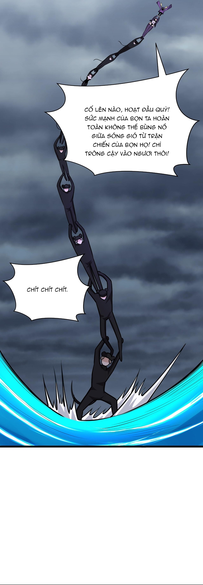 Kỷ Nguyên Kỳ Lạ Chapter 531 - Trang 2