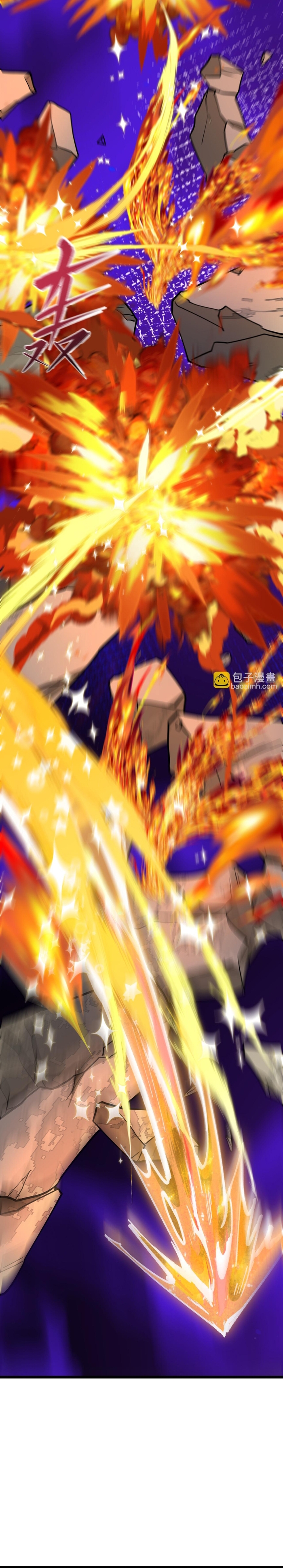 Kỷ Nguyên Kỳ Lạ Chapter 531 - Trang 2