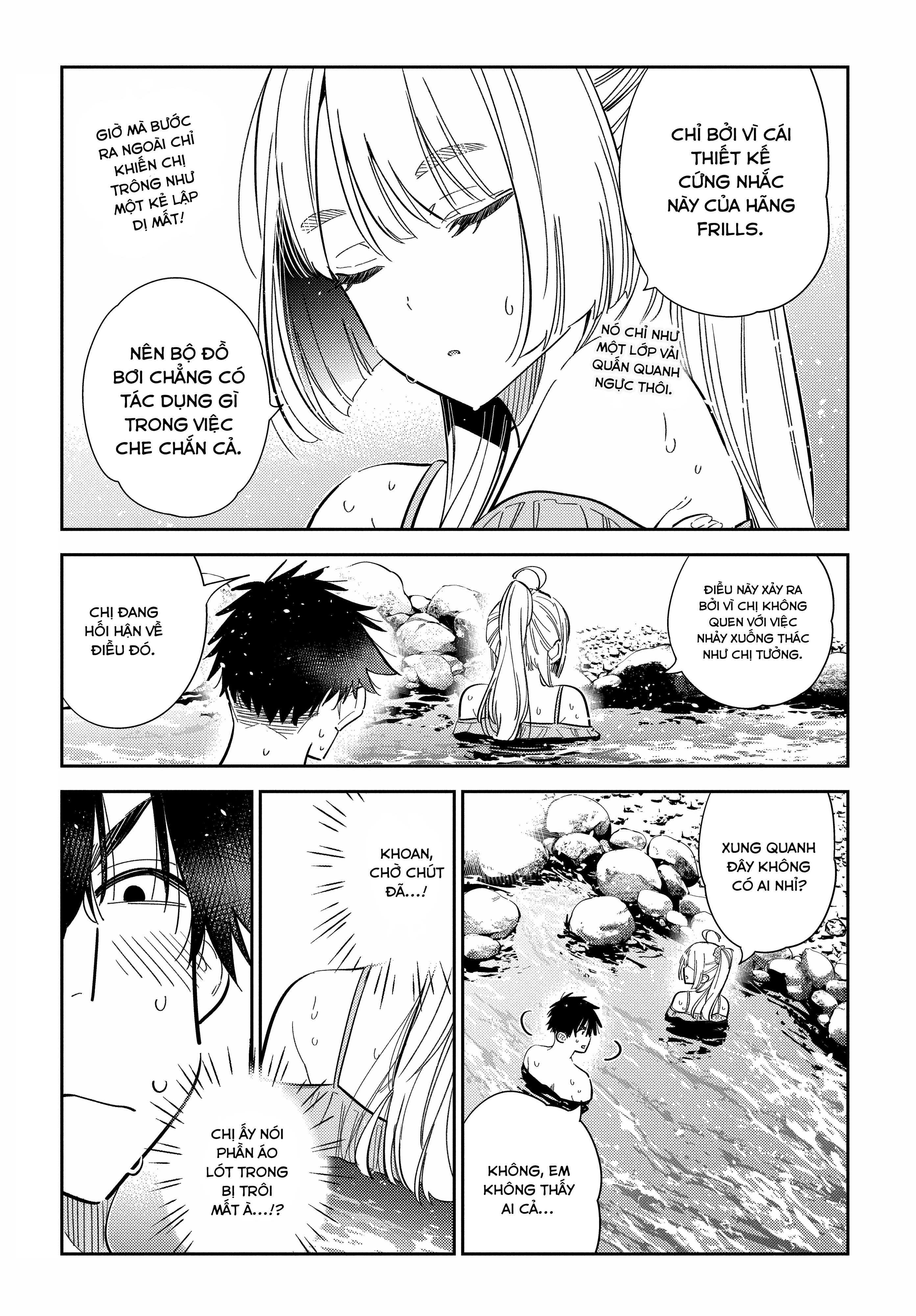 Những Đứa Trẻ Nhà Shiunji Chapter 32 - Trang 2