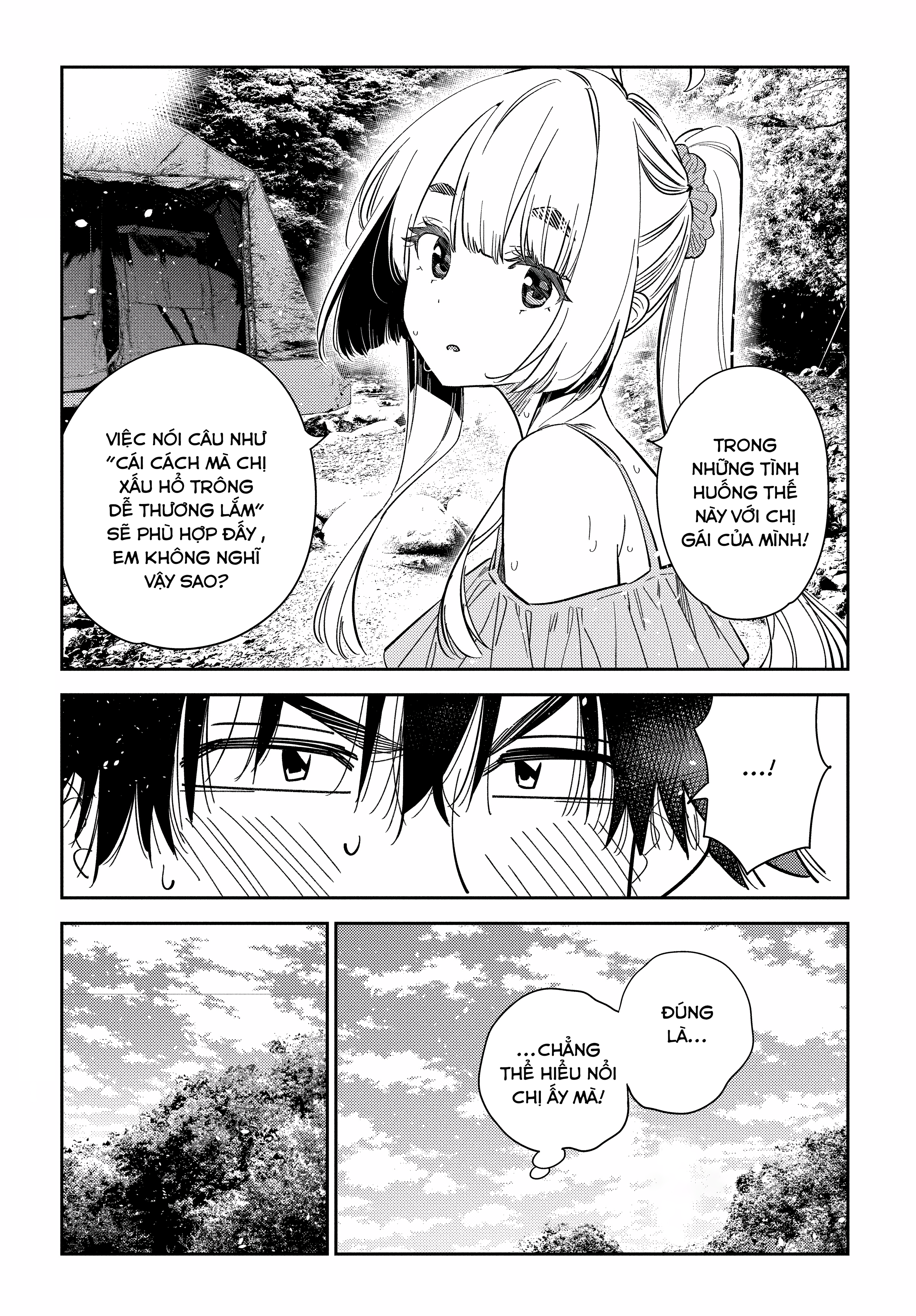Những Đứa Trẻ Nhà Shiunji Chapter 32 - Trang 2