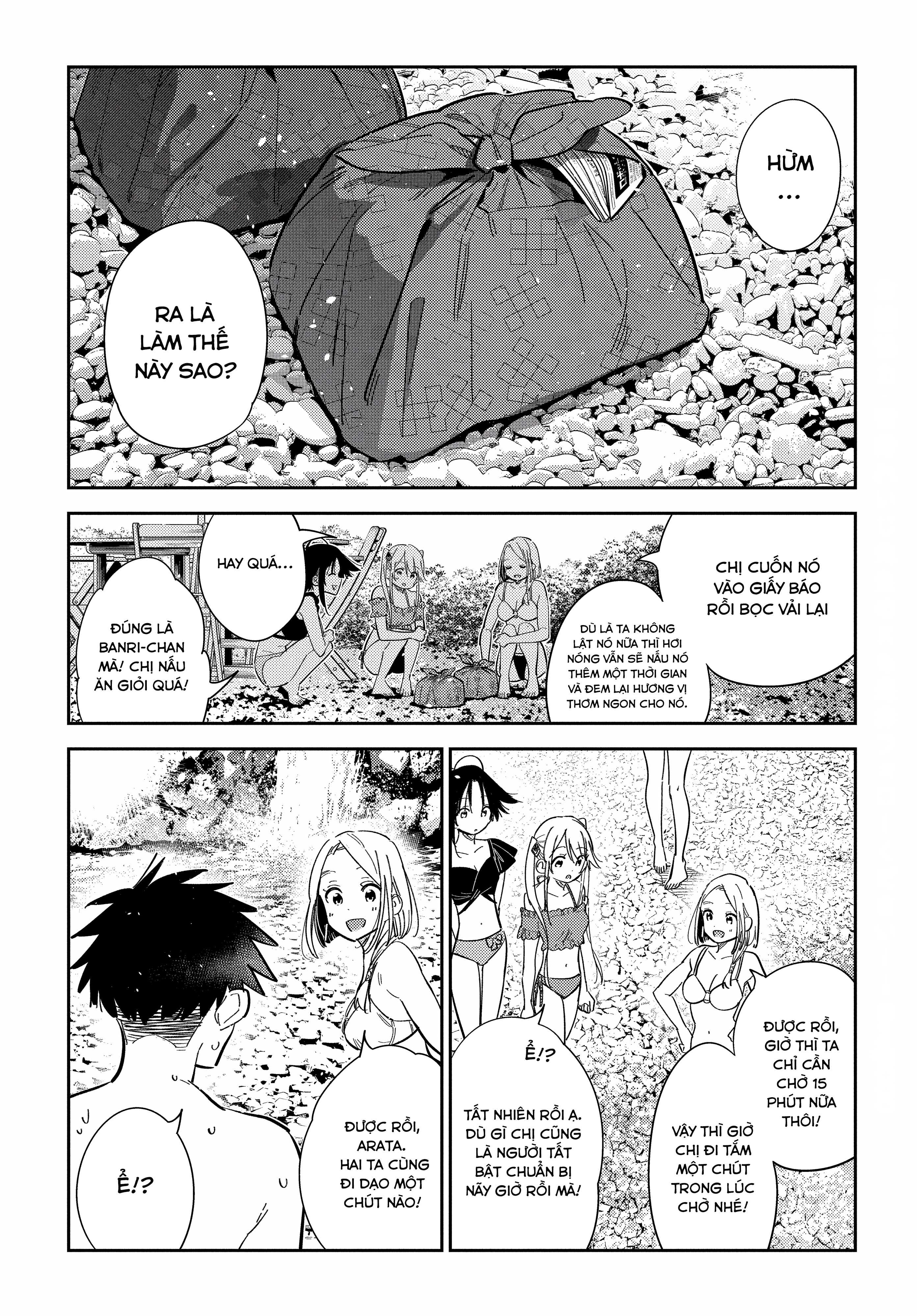 Những Đứa Trẻ Nhà Shiunji Chapter 32 - Trang 2