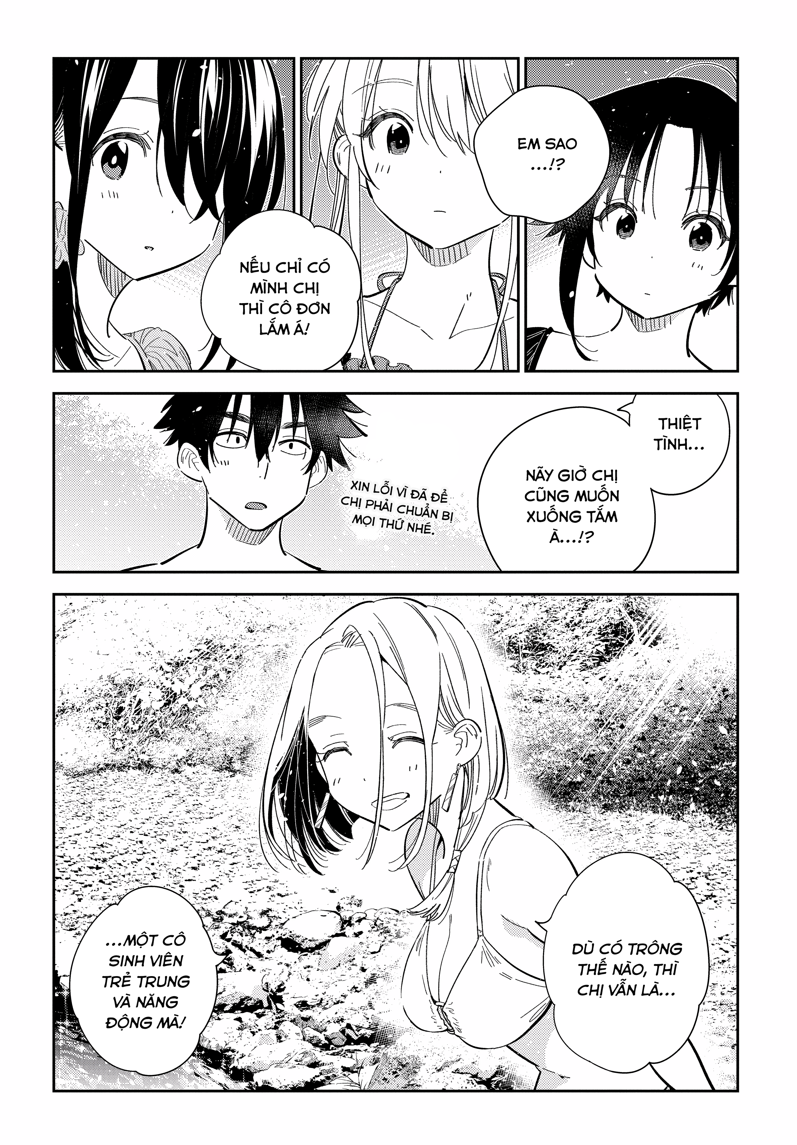 Những Đứa Trẻ Nhà Shiunji Chapter 32 - Trang 2
