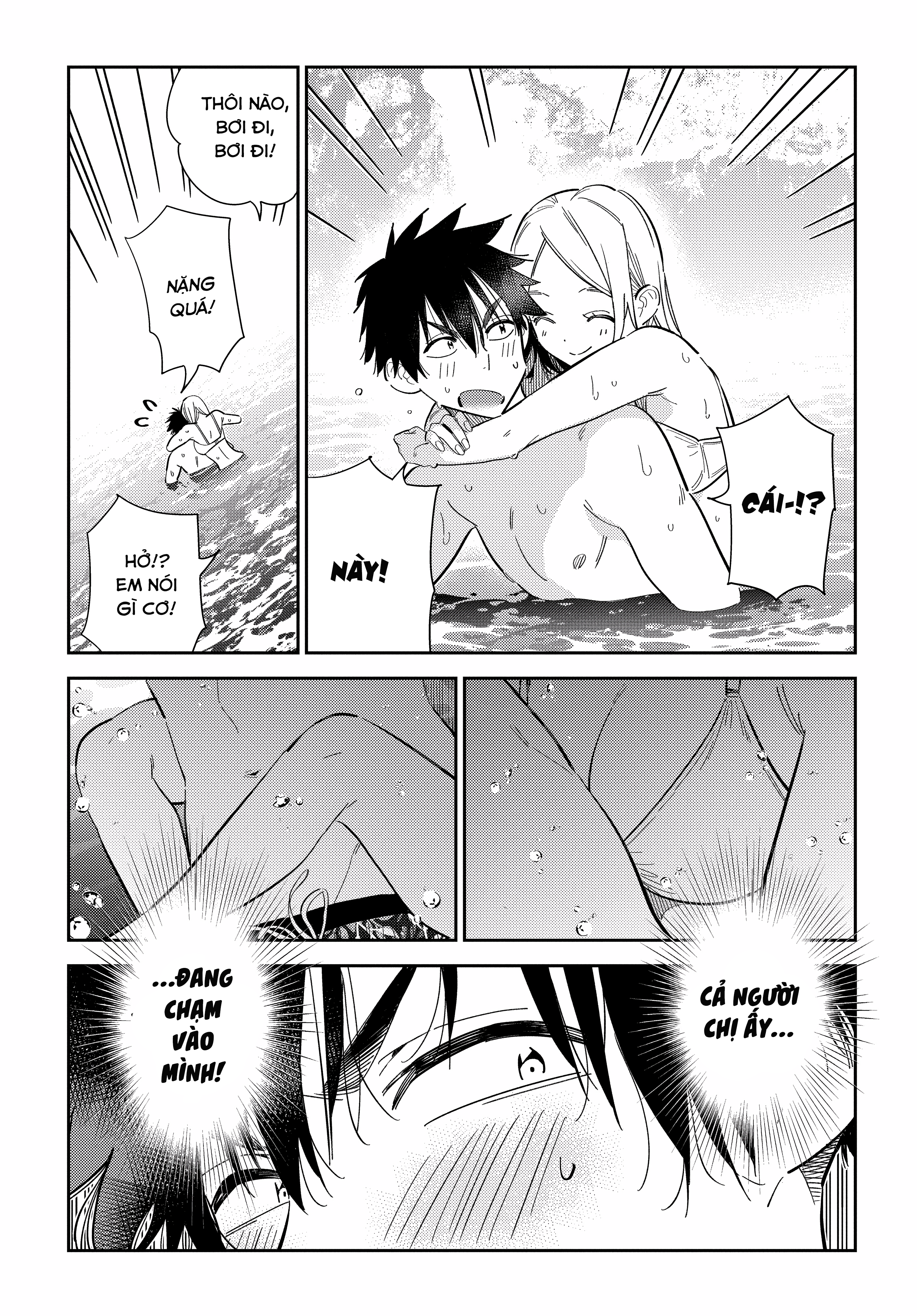 Những Đứa Trẻ Nhà Shiunji Chapter 32 - Trang 2