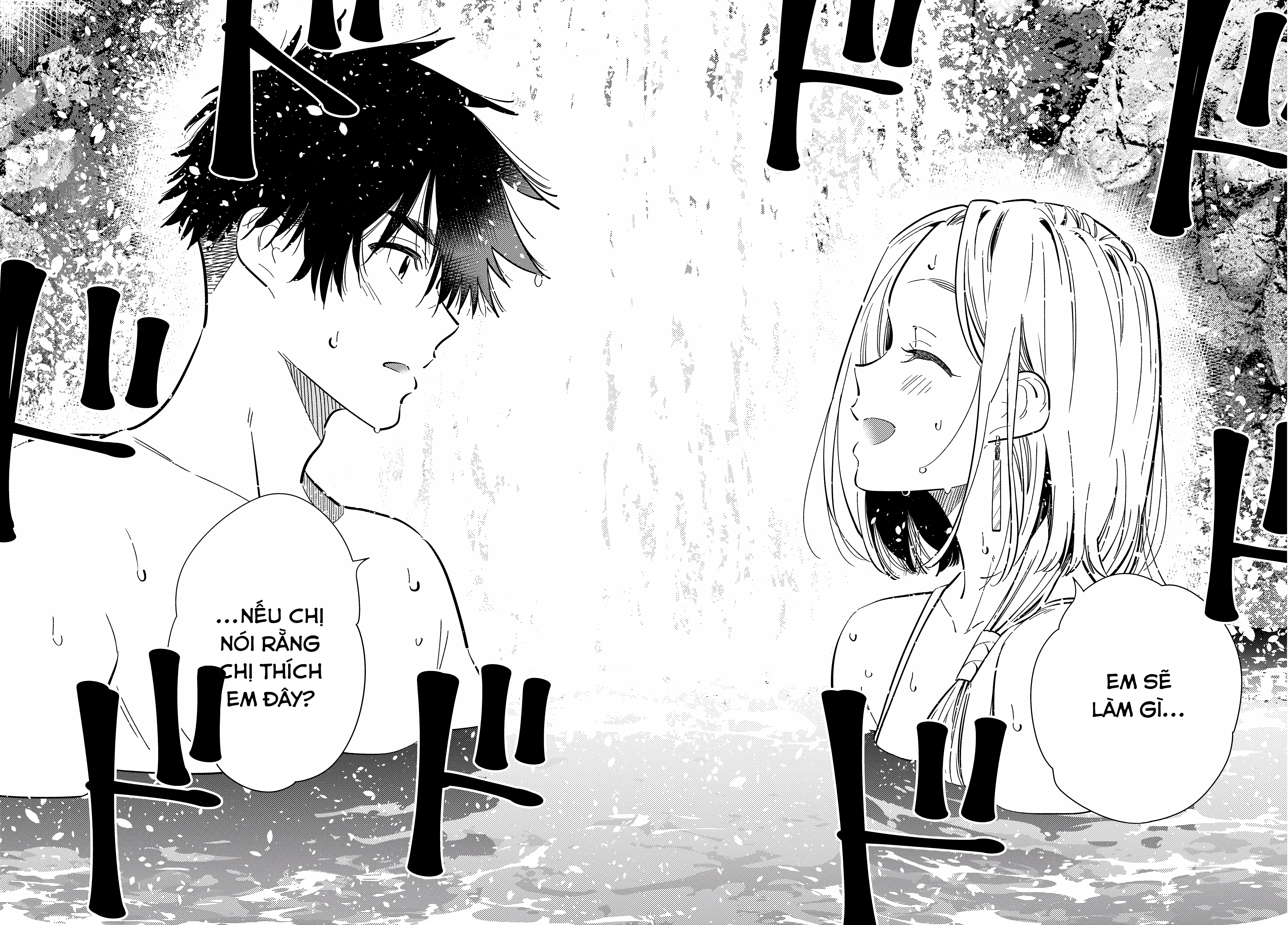 Những Đứa Trẻ Nhà Shiunji Chapter 32 - Trang 2