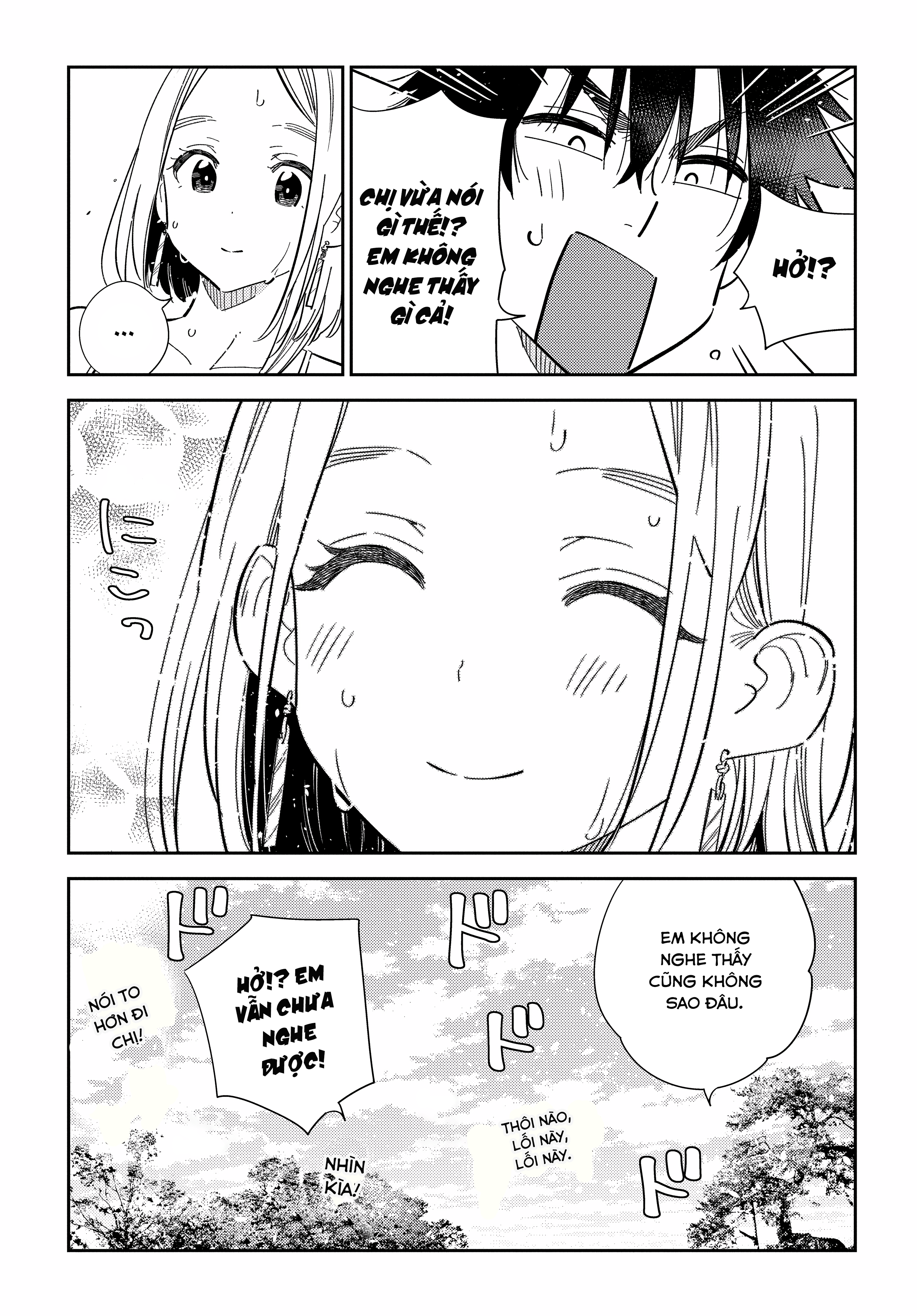 Những Đứa Trẻ Nhà Shiunji Chapter 32 - Trang 2
