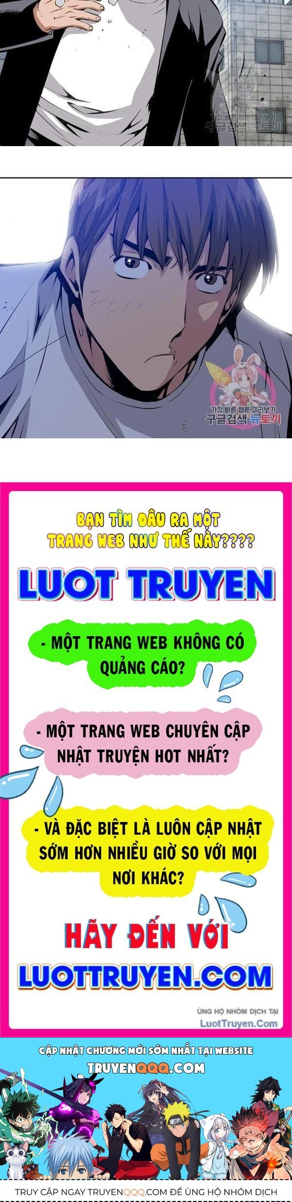 Chưởng Phong Ký Chapter 8 - Trang 2