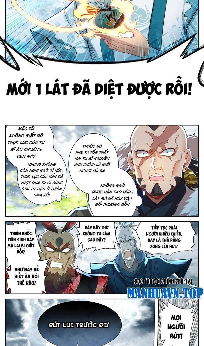 Phàm Nhân Tu Tiên Chapter 337.5 - Trang 2