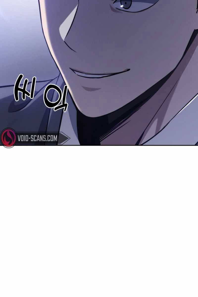 Cảnh Sát Thiên Tài Chuyển Sinh Chapter 5.3 - Trang 2