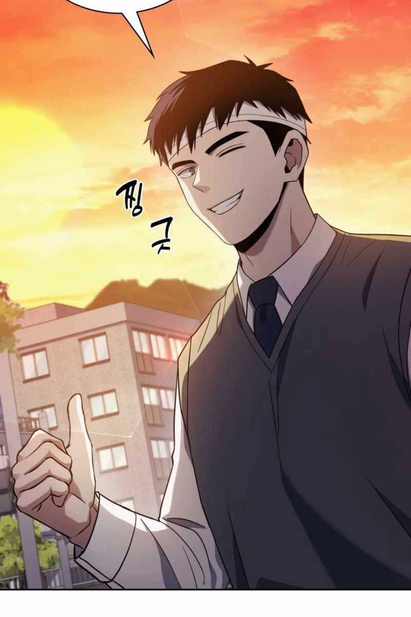 Cảnh Sát Thiên Tài Chuyển Sinh Chapter 6.4 - Trang 2