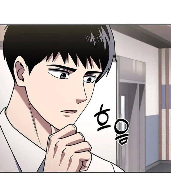 Cảnh Sát Thiên Tài Chuyển Sinh Chapter 91 - Trang 2