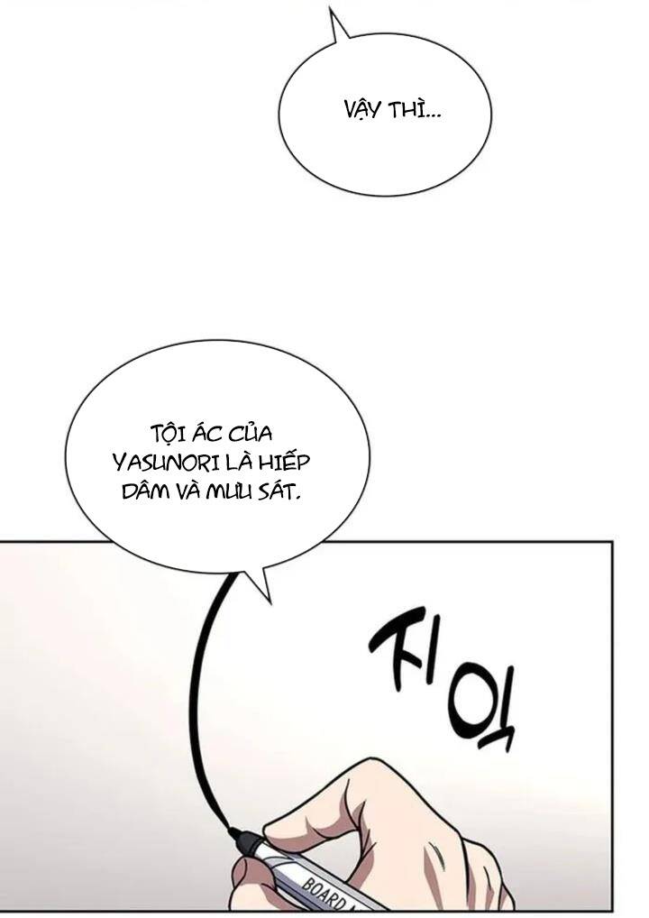 Cảnh Sát Thiên Tài Chuyển Sinh Chapter 91 - Trang 2