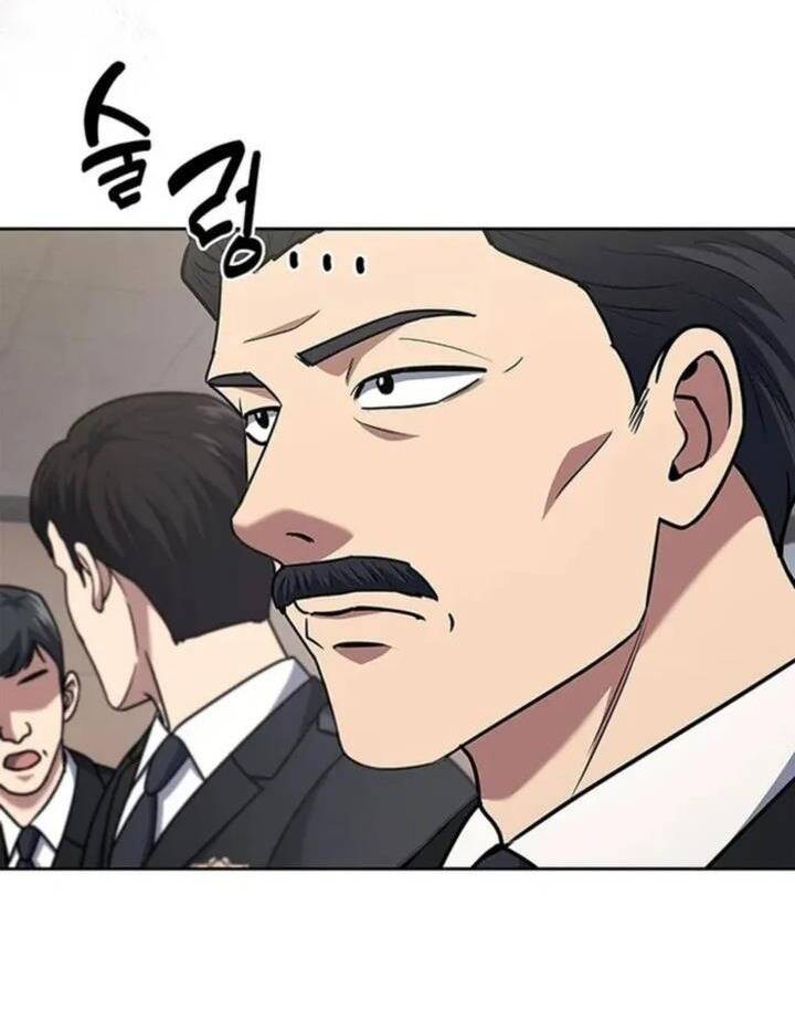 Cảnh Sát Thiên Tài Chuyển Sinh Chapter 91 - Trang 2
