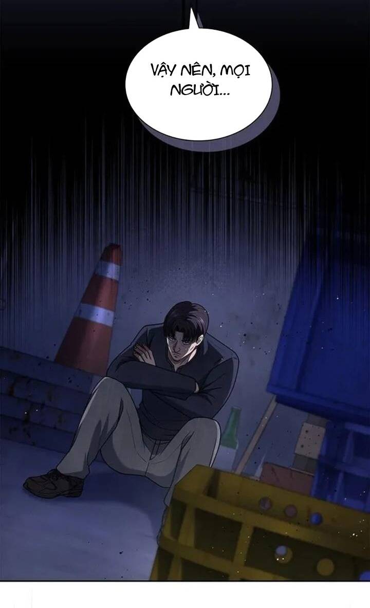 Cảnh Sát Thiên Tài Chuyển Sinh Chapter 91 - Trang 2