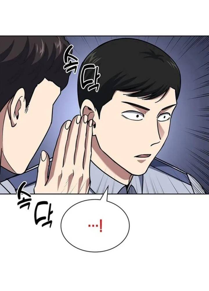 Cảnh Sát Thiên Tài Chuyển Sinh Chapter 91 - Trang 2