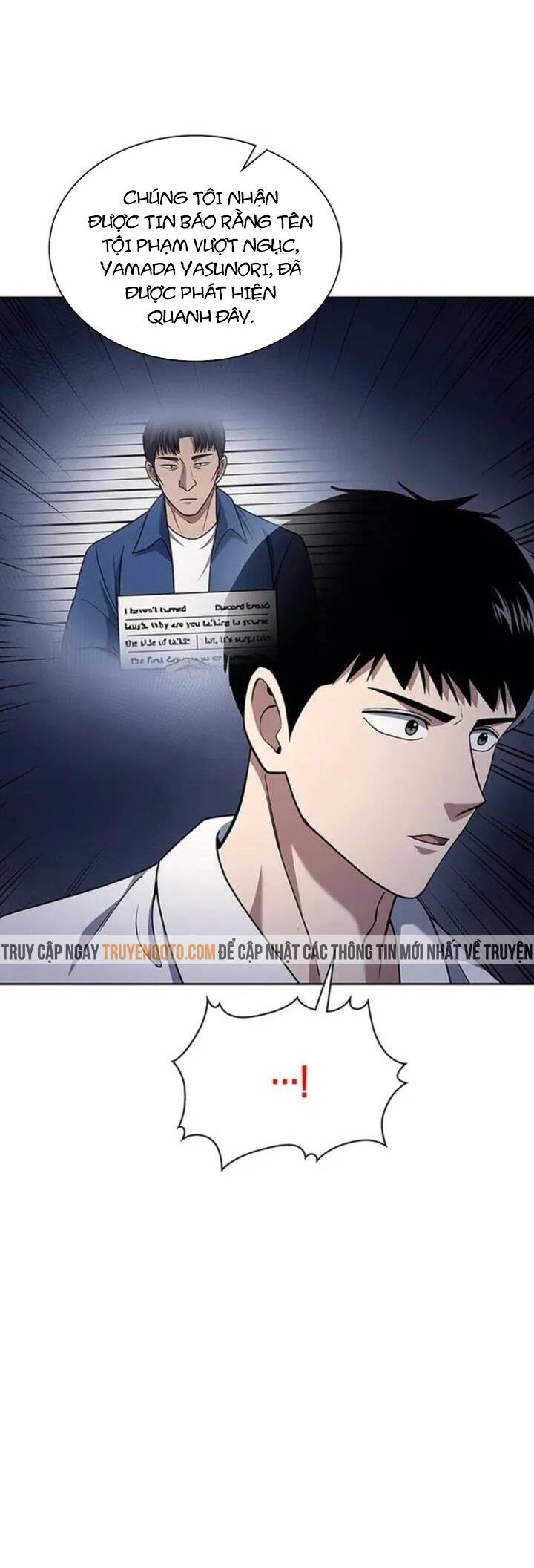 Cảnh Sát Thiên Tài Chuyển Sinh Chapter 91 - Trang 2