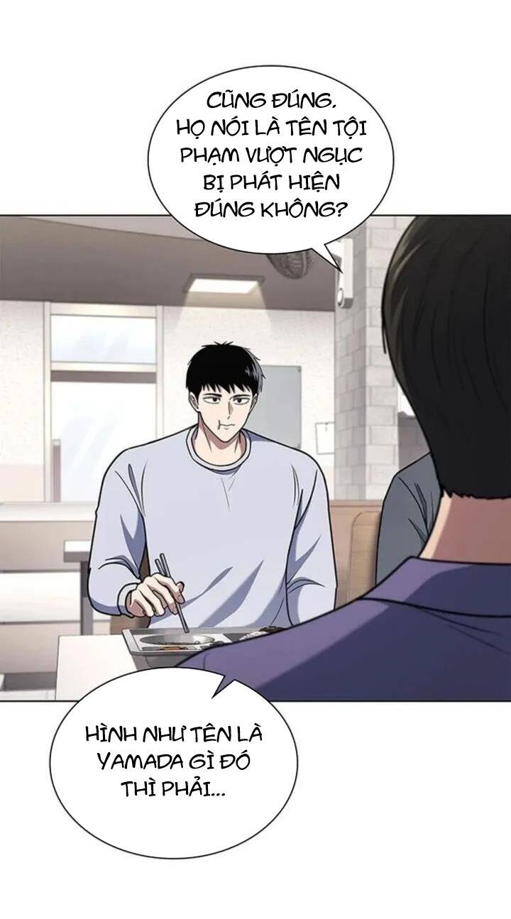 Cảnh Sát Thiên Tài Chuyển Sinh Chapter 91 - Trang 2