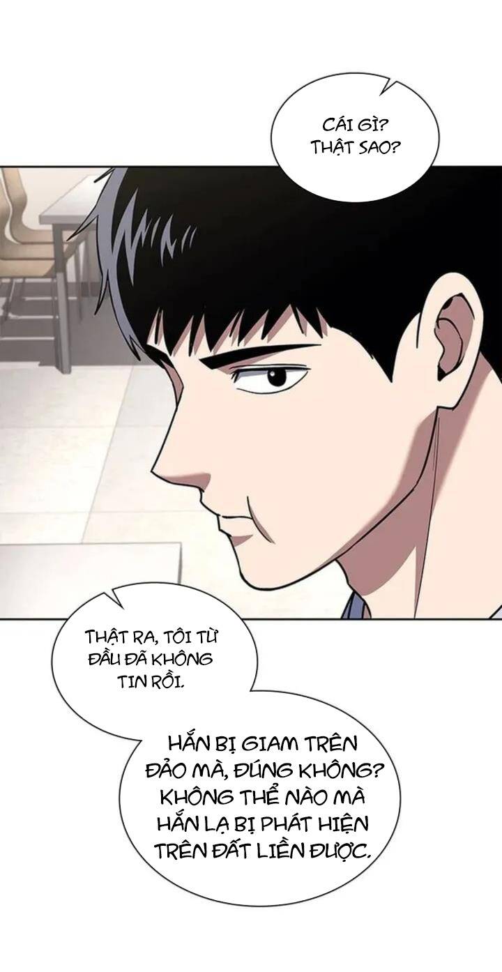Cảnh Sát Thiên Tài Chuyển Sinh Chapter 91 - Trang 2