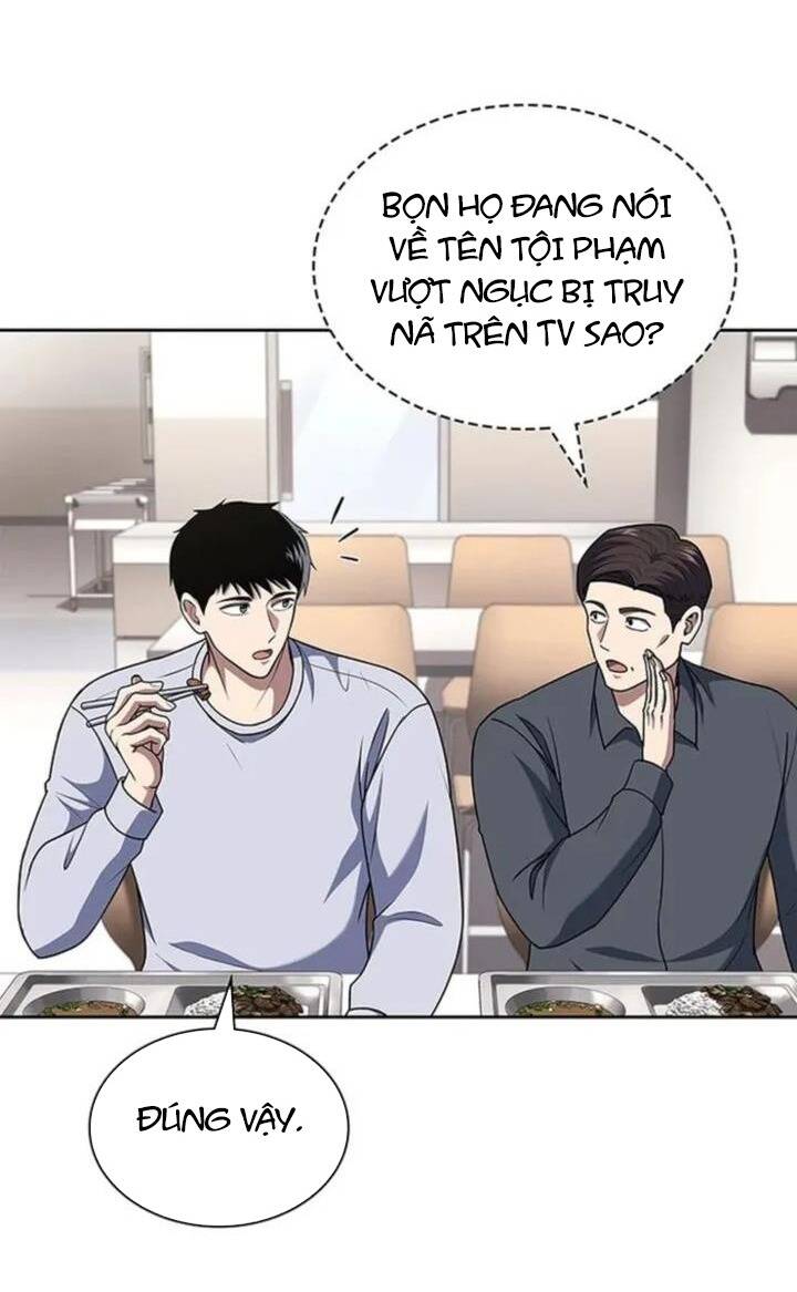 Cảnh Sát Thiên Tài Chuyển Sinh Chapter 91 - Trang 2