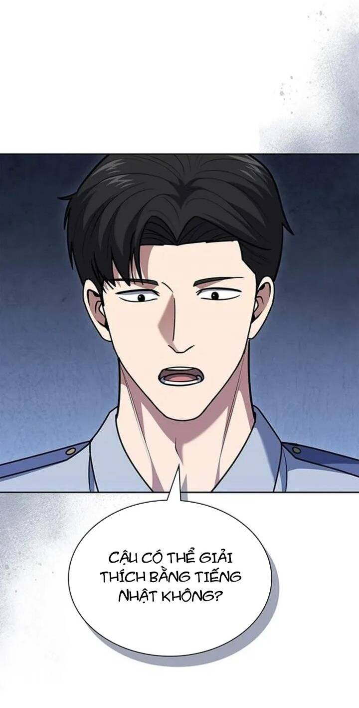 Cảnh Sát Thiên Tài Chuyển Sinh Chapter 91 - Trang 2