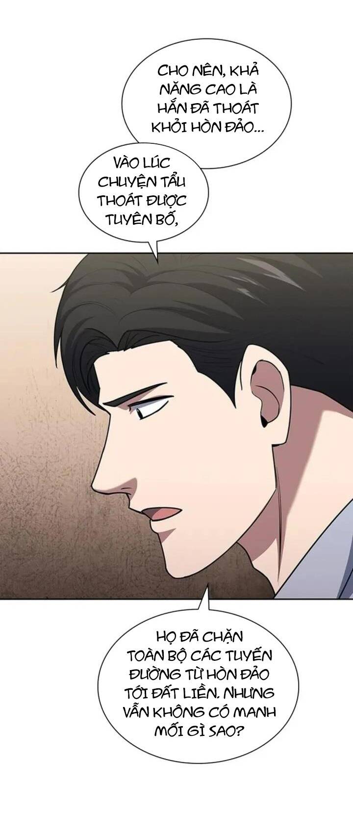 Cảnh Sát Thiên Tài Chuyển Sinh Chapter 91 - Trang 2
