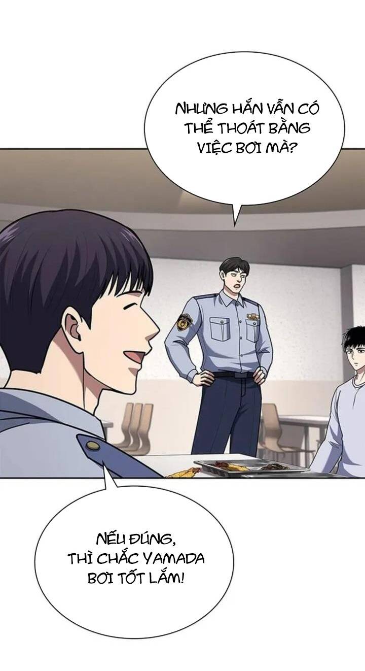 Cảnh Sát Thiên Tài Chuyển Sinh Chapter 91 - Trang 2
