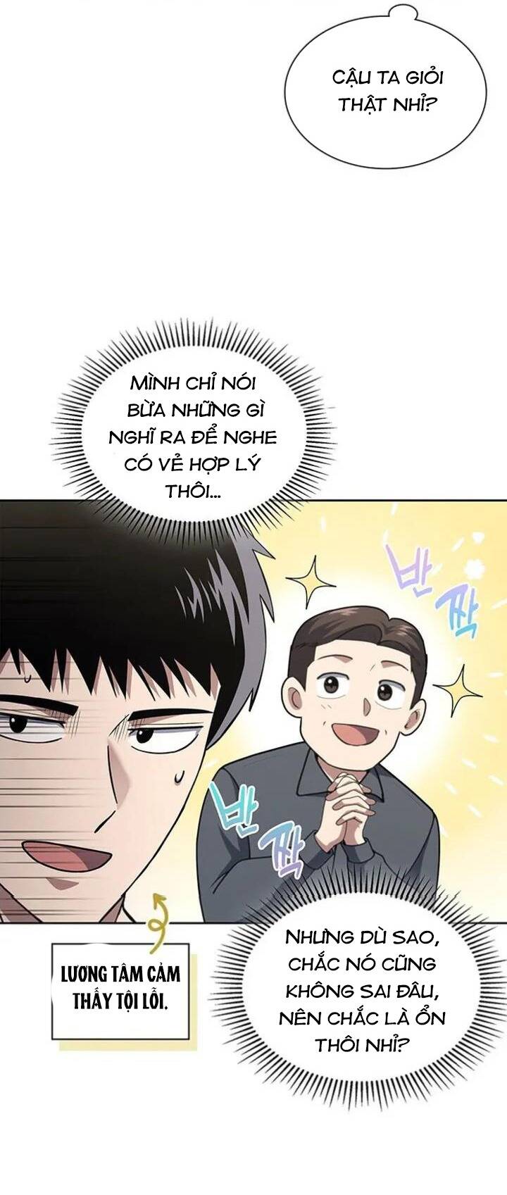 Cảnh Sát Thiên Tài Chuyển Sinh Chapter 91 - Trang 2