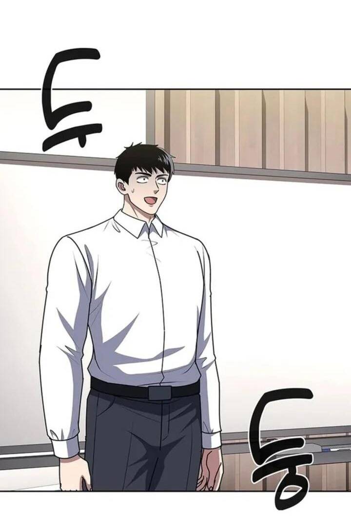 Cảnh Sát Thiên Tài Chuyển Sinh Chapter 91 - Trang 2