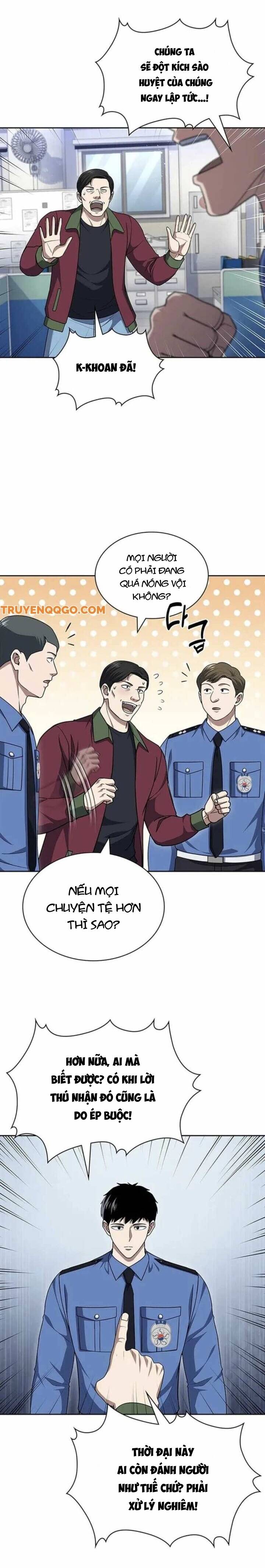 Cảnh Sát Thiên Tài Chuyển Sinh Chapter 109 - Trang 2
