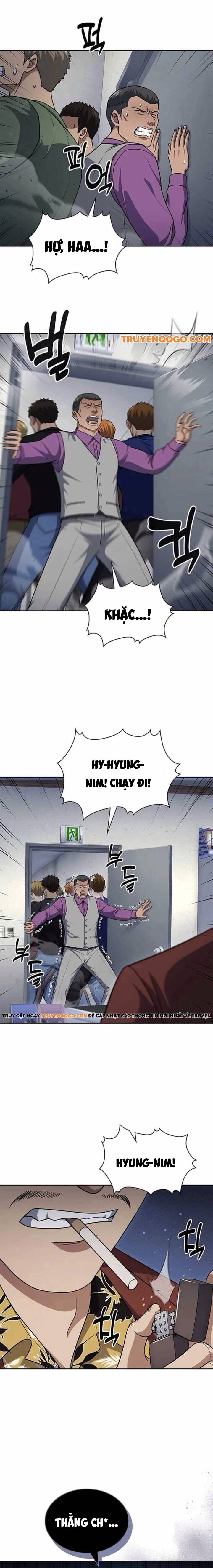 Cảnh Sát Thiên Tài Chuyển Sinh Chapter 109 - Trang 2