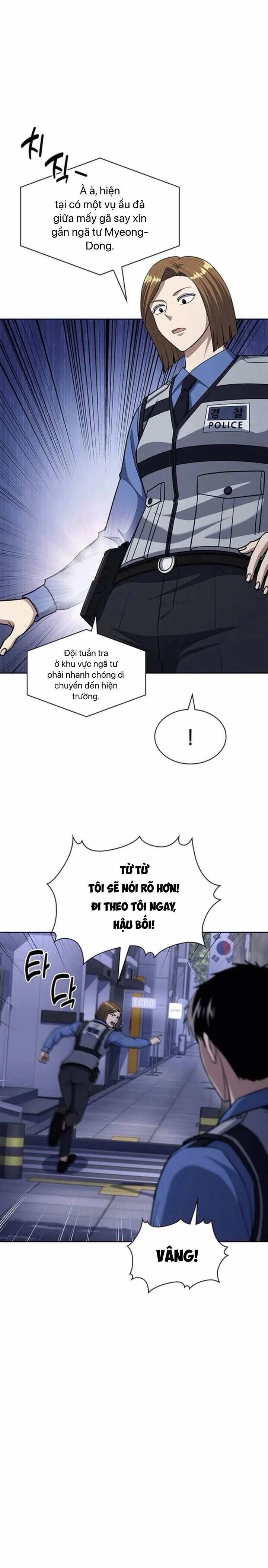 Cảnh Sát Thiên Tài Chuyển Sinh Chapter 110 - Trang 2