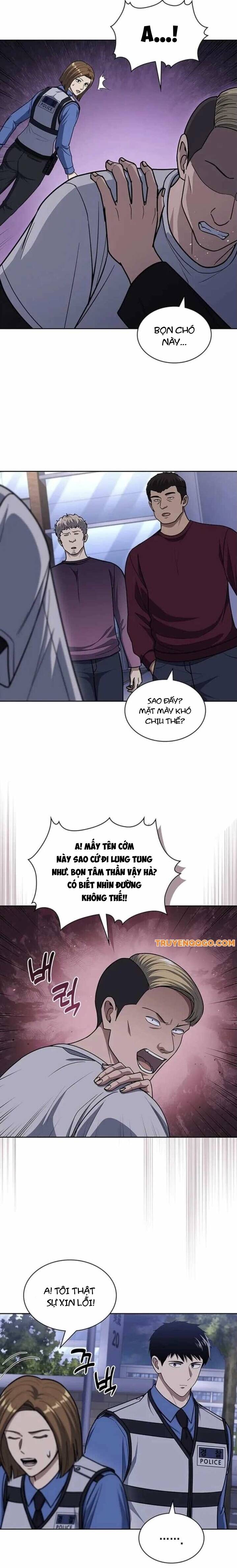 Cảnh Sát Thiên Tài Chuyển Sinh Chapter 110 - Trang 2