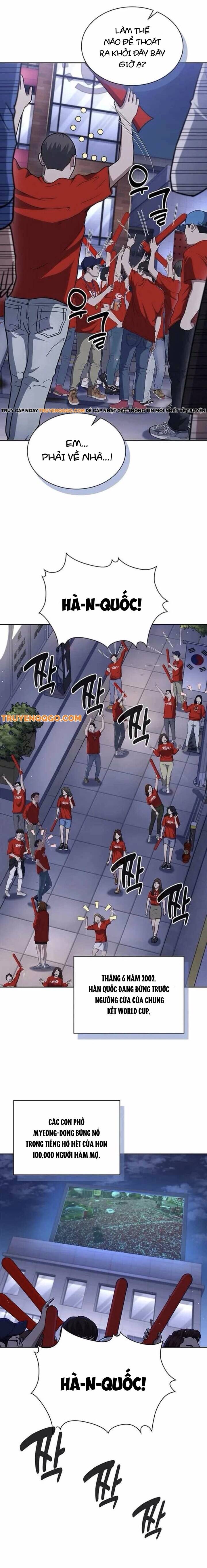 Cảnh Sát Thiên Tài Chuyển Sinh Chapter 110 - Trang 2