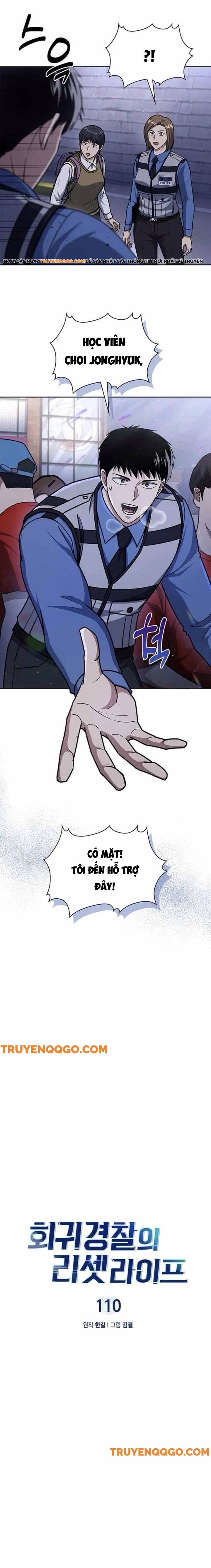 Cảnh Sát Thiên Tài Chuyển Sinh Chapter 110 - Trang 2