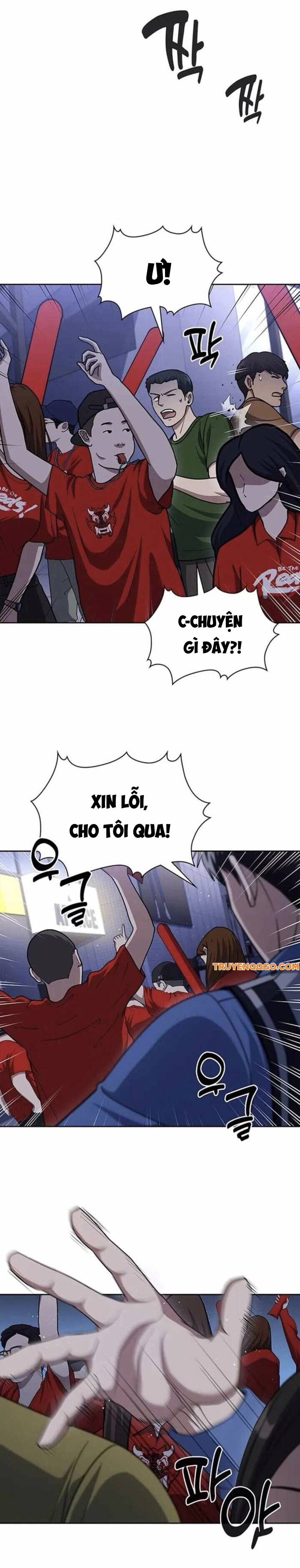 Cảnh Sát Thiên Tài Chuyển Sinh Chapter 110 - Trang 2