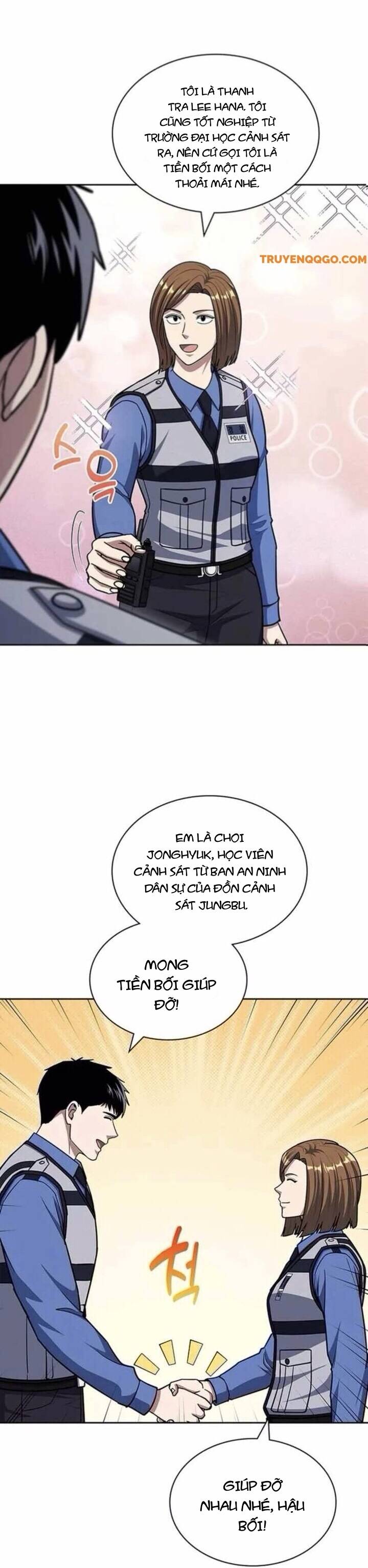 Cảnh Sát Thiên Tài Chuyển Sinh Chapter 110 - Trang 2