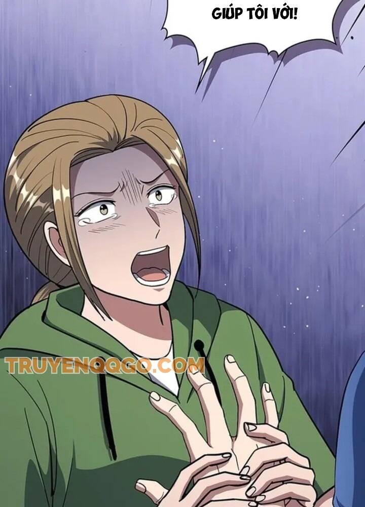 Cảnh Sát Thiên Tài Chuyển Sinh Chapter 114 - Trang 2